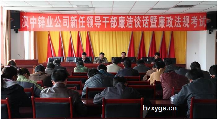 點擊查看放大圖