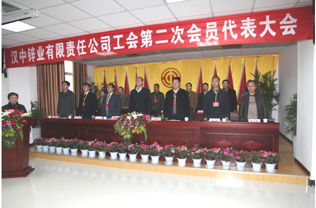 點擊查看放大圖