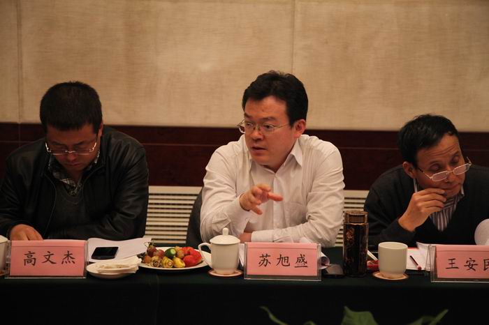 點(diǎn)擊查看放大圖