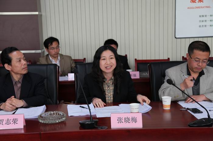 點擊查看放大圖