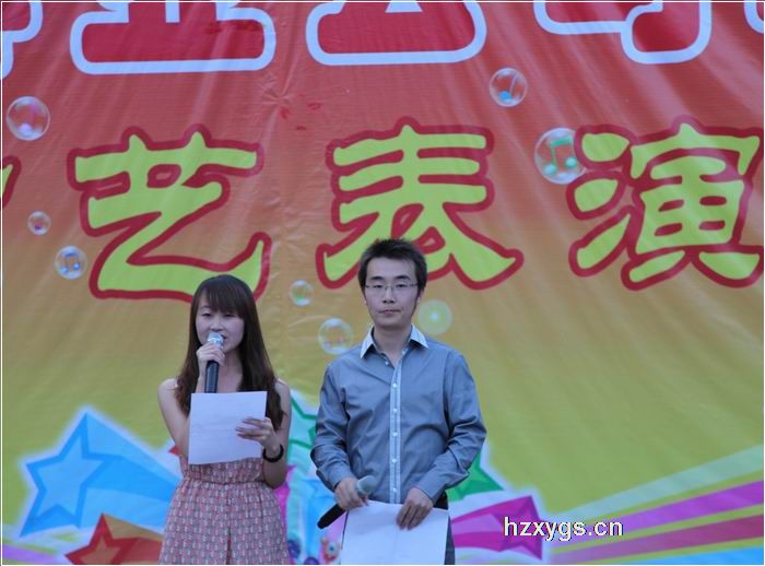 點擊查看放大圖