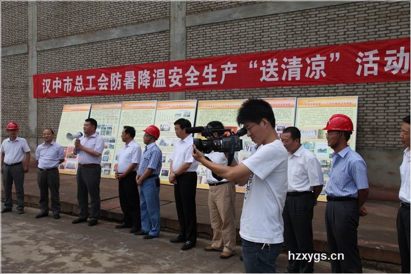 點擊查看放大圖