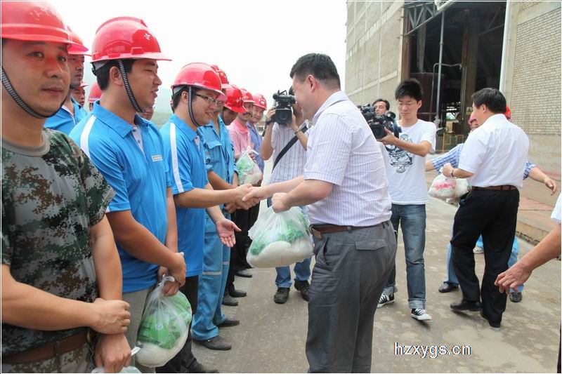 點擊查看放大圖