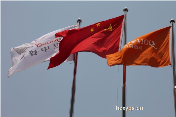 點(diǎn)擊查看放大圖