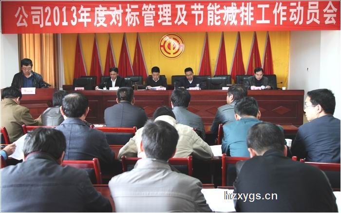 點擊查看放大圖