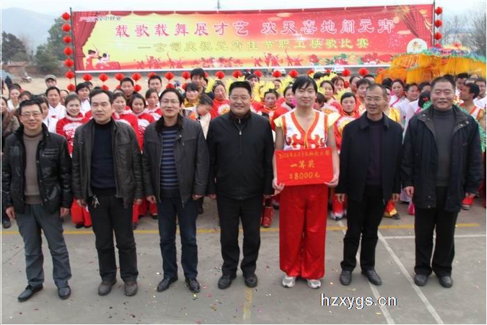 點擊查看放大圖