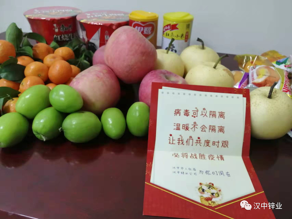 1653054030928450.png 2.png