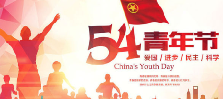 1654677875318964.png 1.png