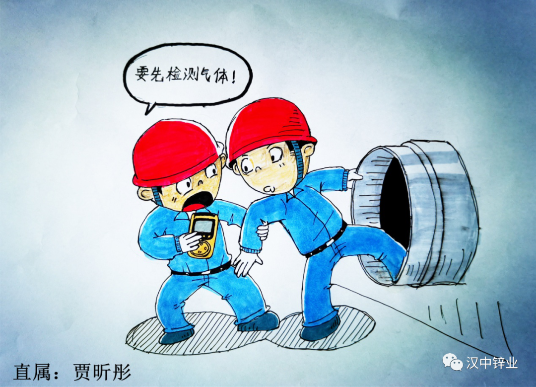 1658202735236399.png 圖片193.png