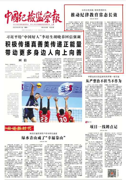 1660720231961734.png 000.png