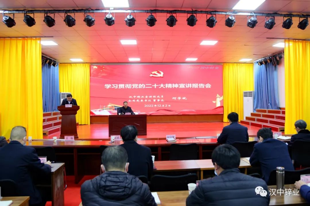 1670199369222634.jpg 5.jpg