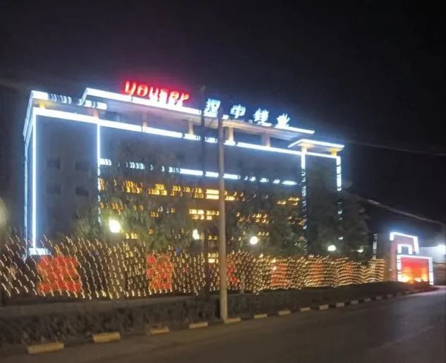 1675039326187394.jpg 31.jpg