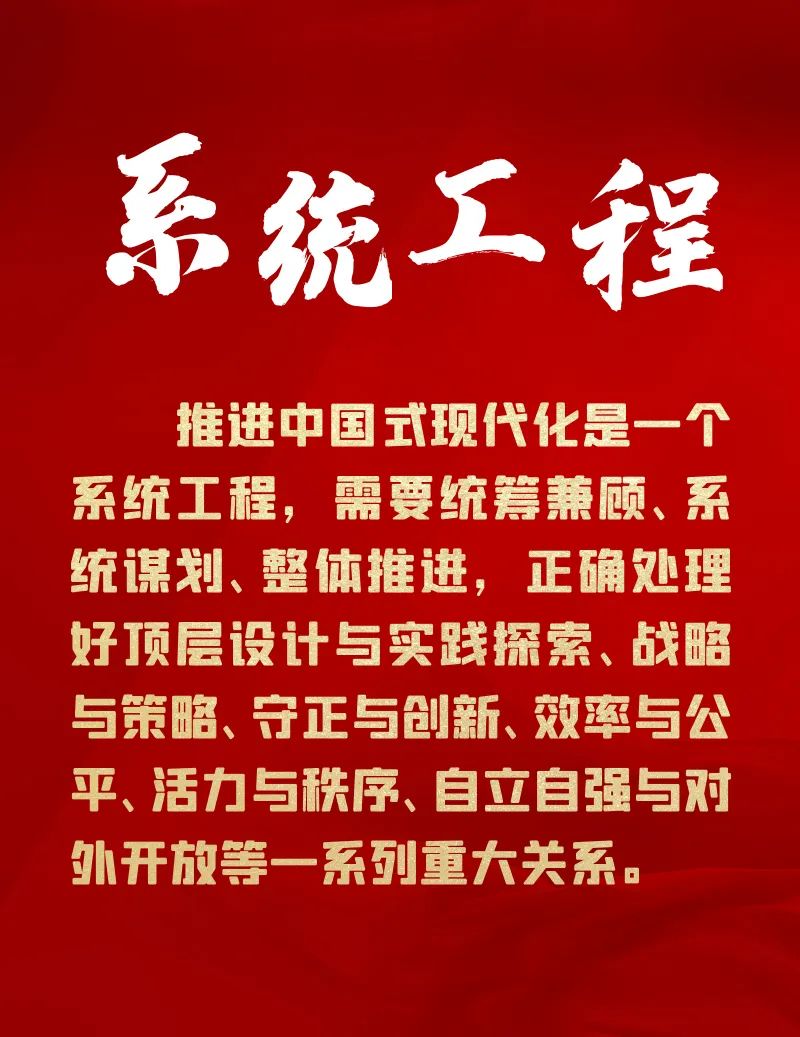 1676618444292090.jpg 17.jpg