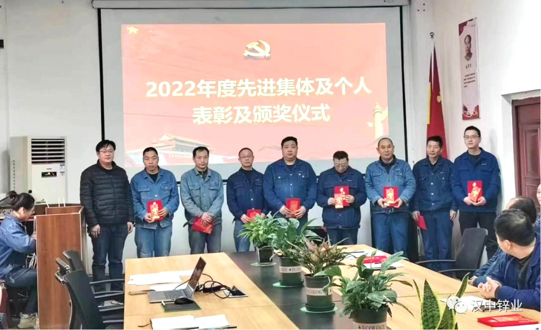 1677458115780575.png 270.png