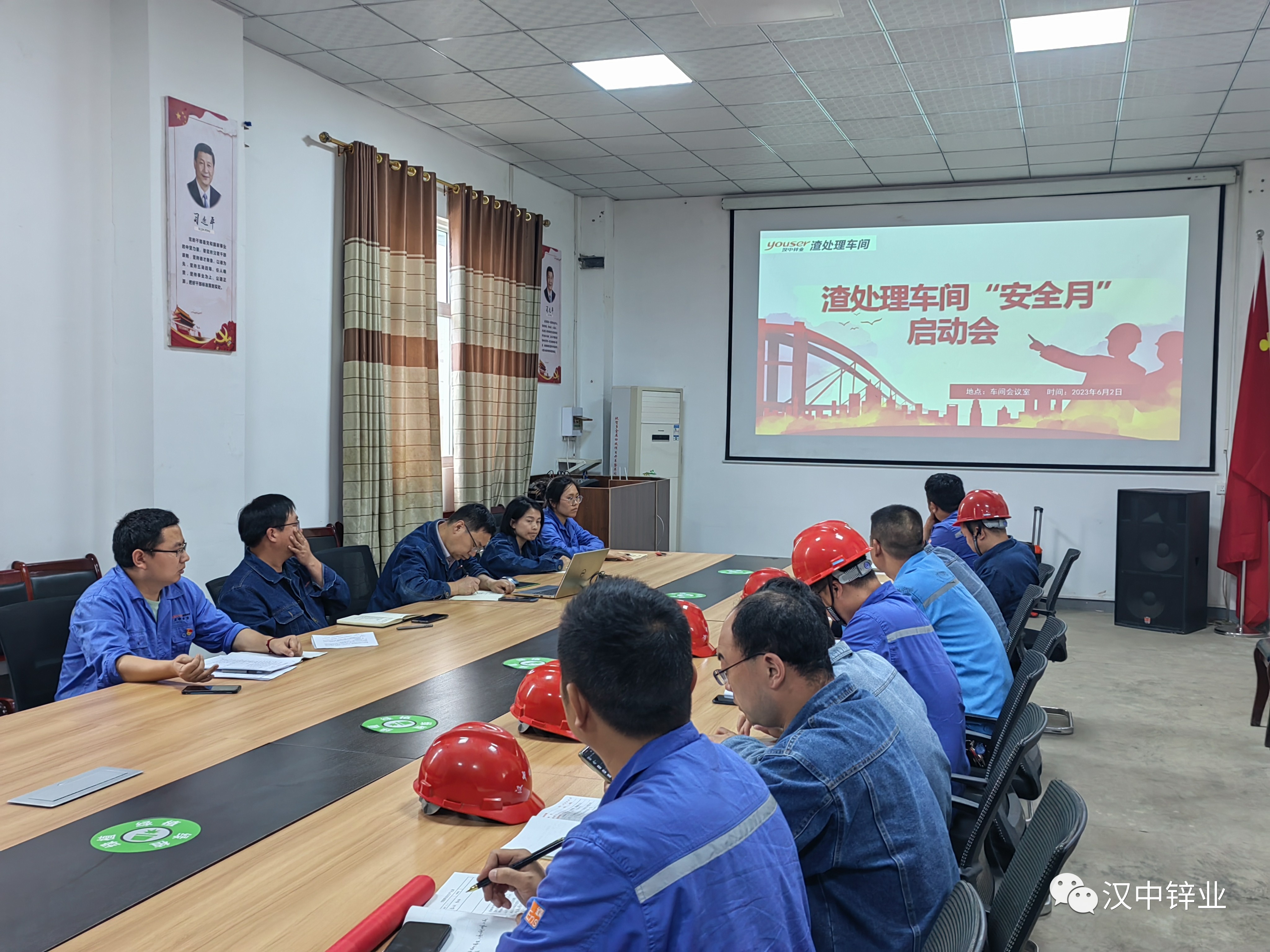 1685955456506773.jpg 0065.jpg