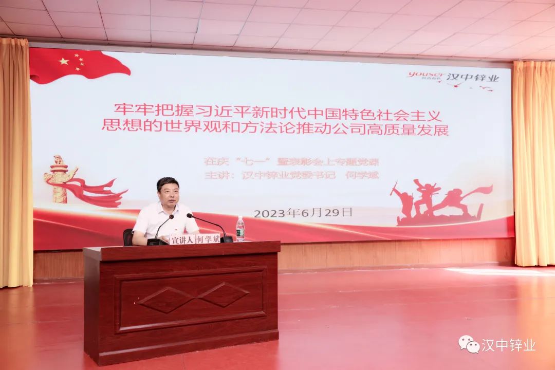 1688028257835422.jpg 640.jpg