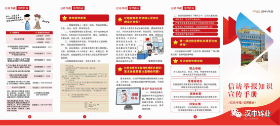 1689578951236213.png 017.png