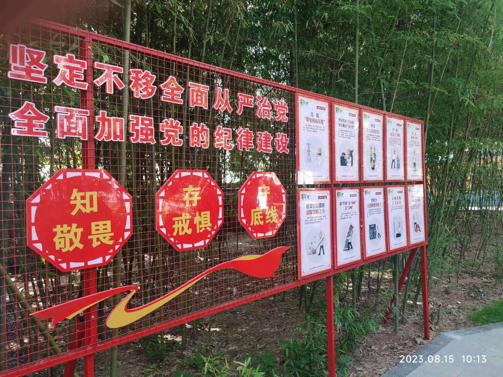 1692598972509955.jpg 0215.jpg