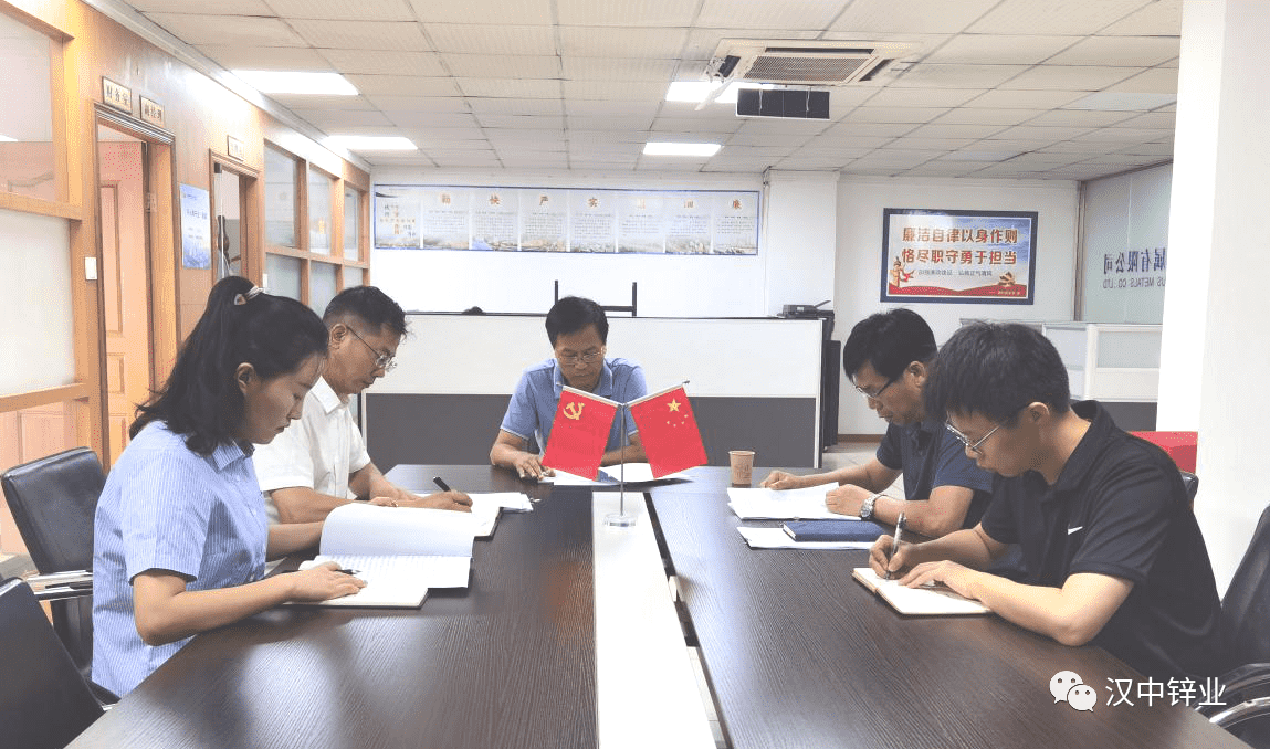 1693892249167340.png 123.png