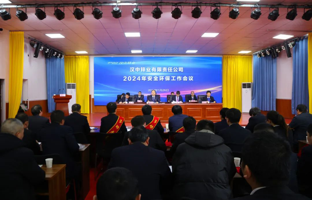 1706494270184910.png 234.png