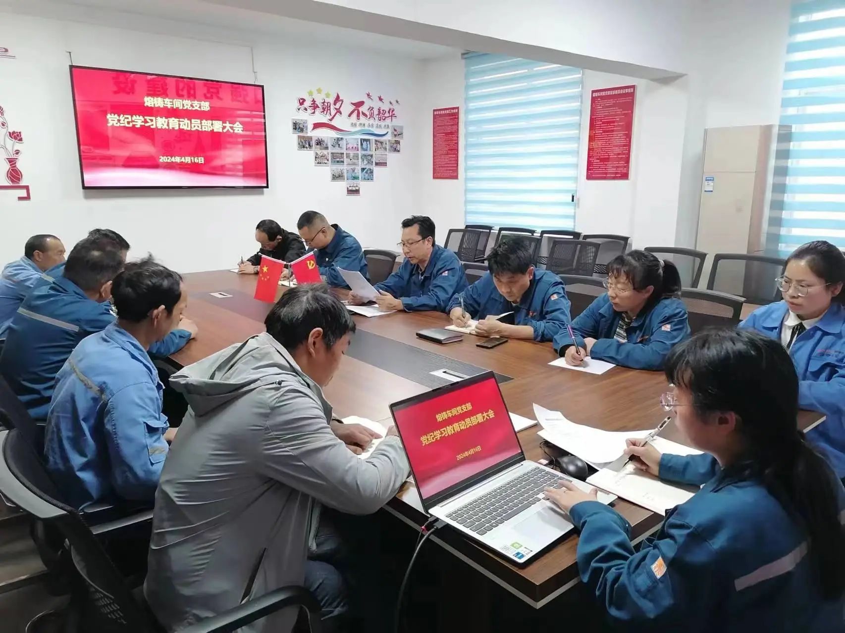 1713769103317750.jpg 0001.jpg