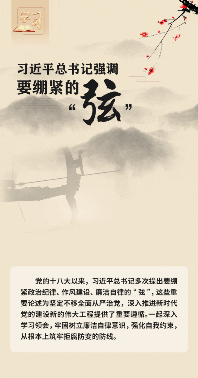 1713770071487299.gif 04.gif