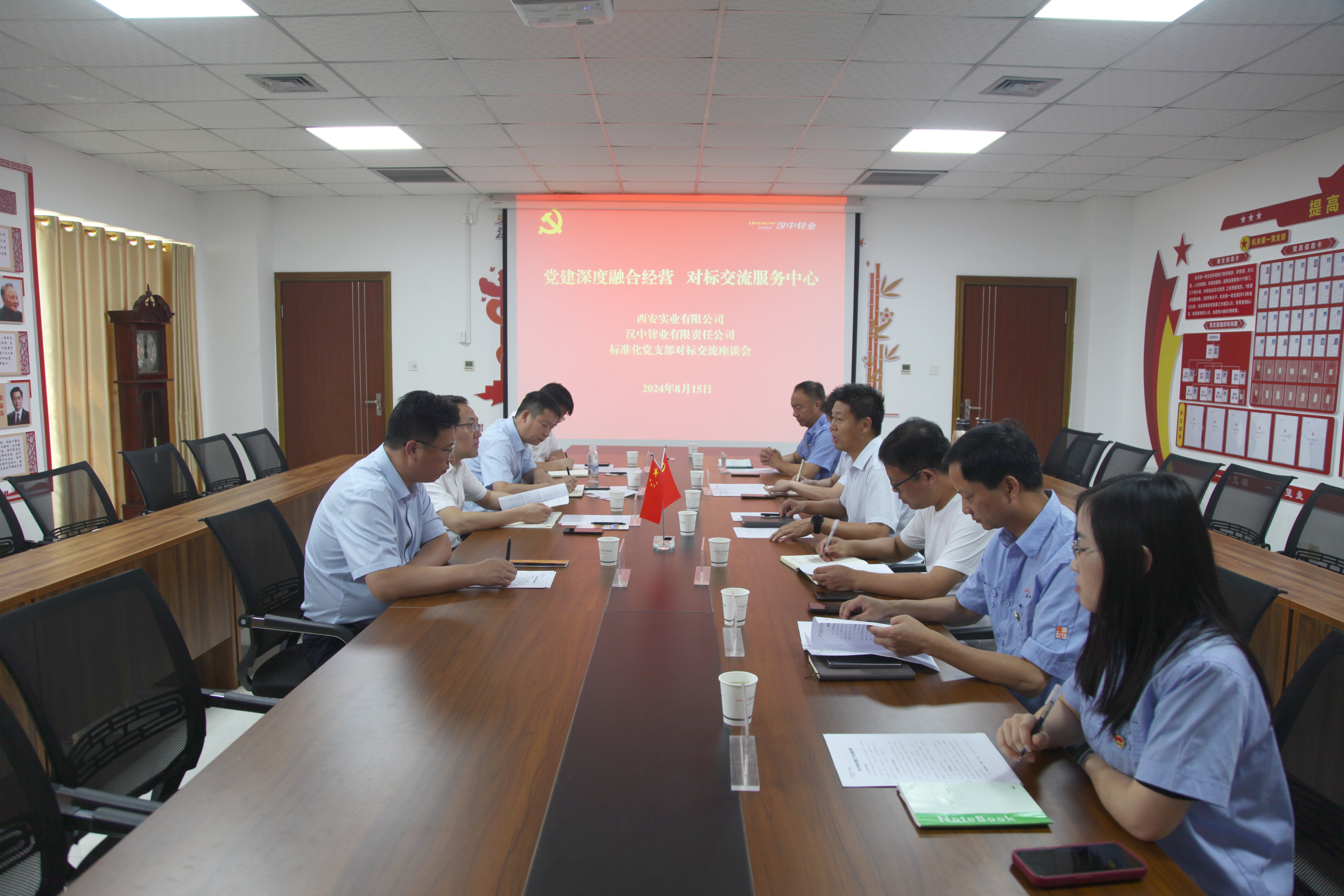 1723801289629314.jpg 1f6de597d61769c1edc36048ea09b17.jpg