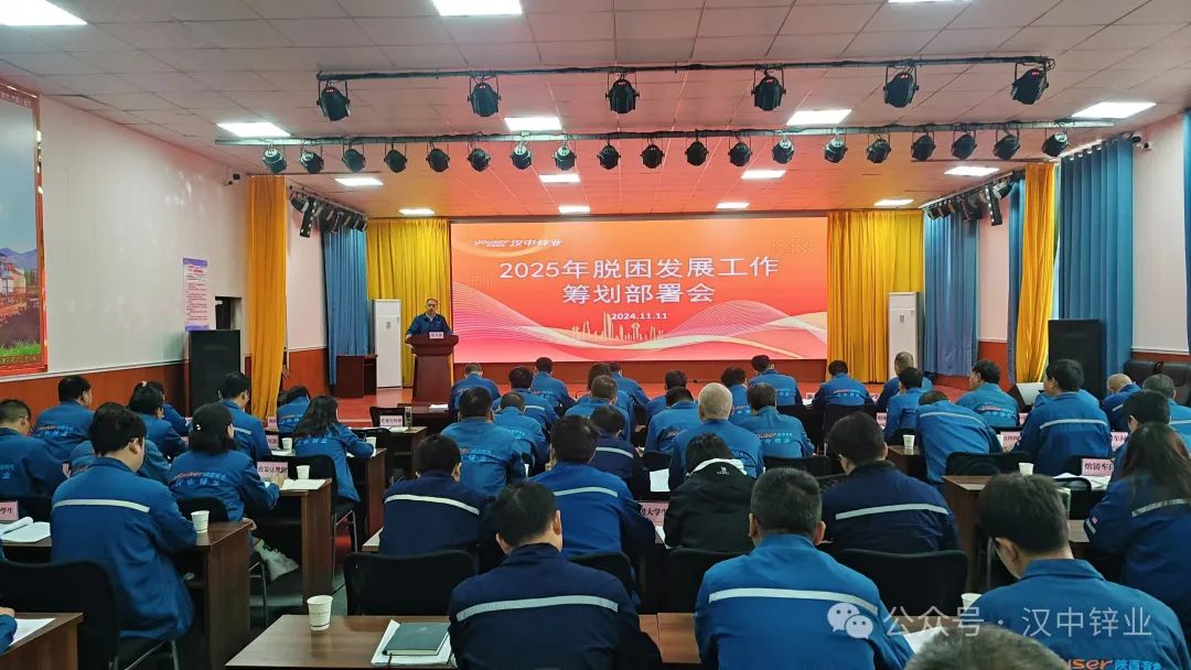 1731651587764475.jpg 640.jpg